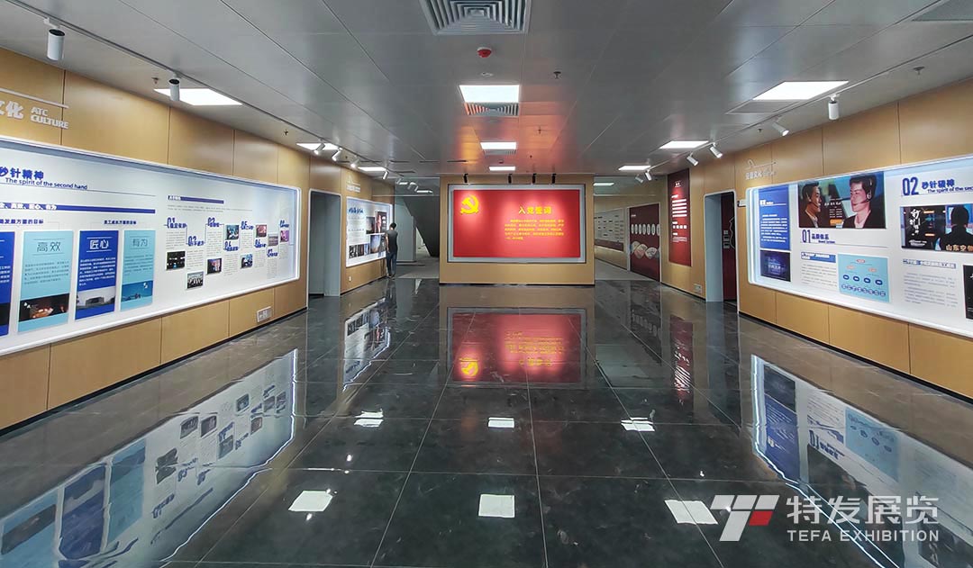 民航山東空管分局黨建展廳-企業(yè)文化展廳設(shè)計(jì)-企業(yè)黨建展廳設(shè)計(jì)