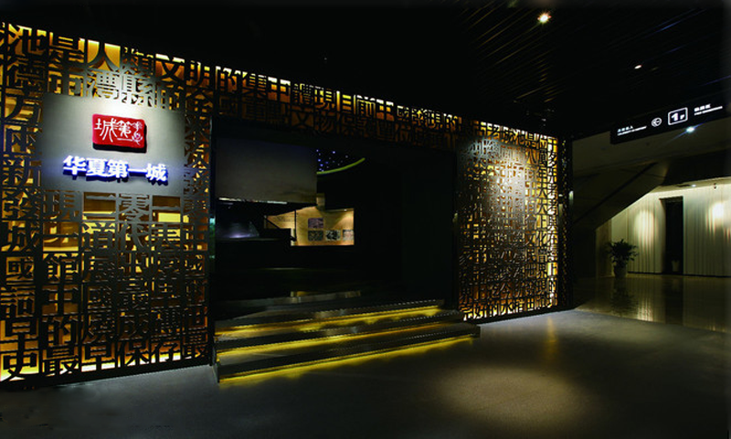 展廳設(shè)計(jì)|展館設(shè)計(jì)|規(guī)劃館設(shè)計(jì)|博物館設(shè)計(jì)|檔案館設(shè)計(jì)|企業(yè)展廳設(shè)計(jì)|主題游樂(lè)館設(shè)計(jì)|校園文化館設(shè)計(jì)|文博館設(shè)計(jì)|多媒體展廳|展廳展館設(shè)計(jì)施工公司|特發(fā)國(guó)際|特發(fā)