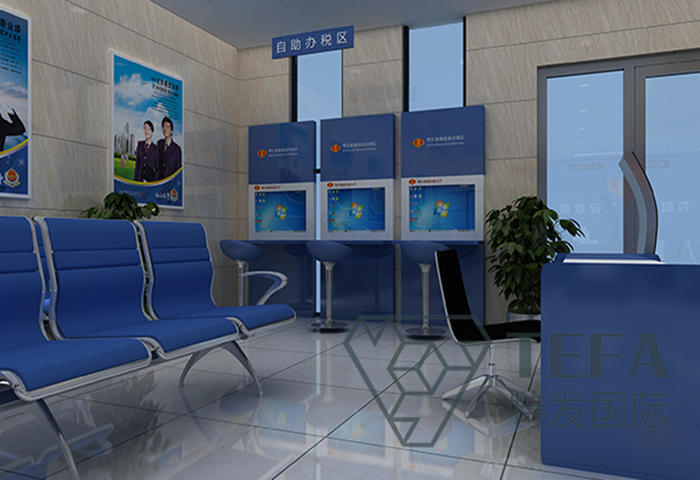 展廳設計|展館設計|規(guī)劃館設計|博物館設計|檔案館設計|企業(yè)展廳設計|主題游樂館設計|校園文化館設計|文博館設計|多媒體展廳|展廳展館設計施工公司|特發(fā)國際|特發(fā)