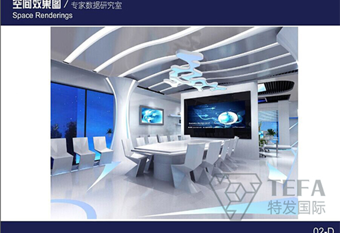 展廳設(shè)計(jì)|展館設(shè)計(jì)|規(guī)劃館設(shè)計(jì)|博物館設(shè)計(jì)|檔案館設(shè)計(jì)|企業(yè)展廳設(shè)計(jì)|主題游樂(lè)館設(shè)計(jì)|校園文化館設(shè)計(jì)|文博館設(shè)計(jì)|多媒體展廳|展廳展館設(shè)計(jì)施工公司|特發(fā)國(guó)際|特發(fā)