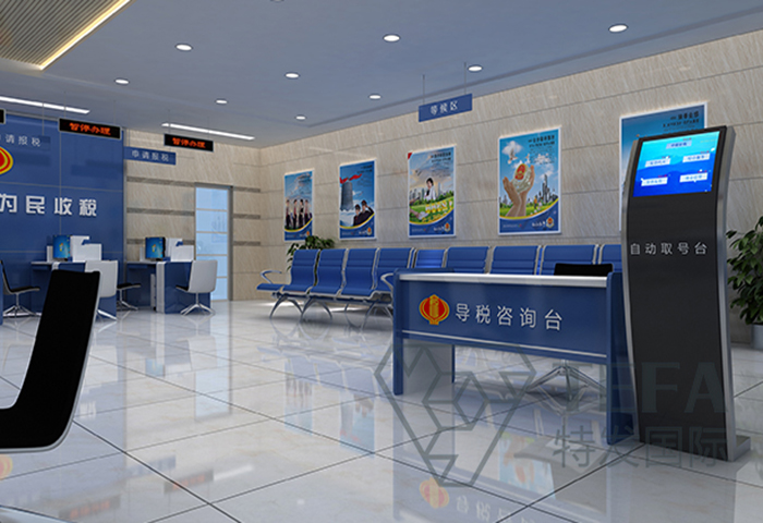展廳設計|展館設計|規(guī)劃館設計|博物館設計|檔案館設計|企業(yè)展廳設計|主題游樂館設計|校園文化館設計|文博館設計|多媒體展廳|展廳展館設計施工公司|特發(fā)國際|特發(fā)