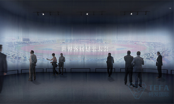 展廳設(shè)計(jì)|展館設(shè)計(jì)|規(guī)劃館設(shè)計(jì)|博物館設(shè)計(jì)|檔案館設(shè)計(jì)|企業(yè)展廳設(shè)計(jì)|主題游樂(lè)館設(shè)計(jì)|校園文化館設(shè)計(jì)|文博館設(shè)計(jì)|多媒體展廳|展廳展館設(shè)計(jì)施工公司|特發(fā)國(guó)際|特發(fā)