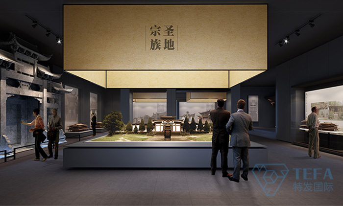 展廳設(shè)計(jì)|展館設(shè)計(jì)|主題游樂館設(shè)計(jì)|校園文化館設(shè)計(jì)|多媒體展廳|文博館設(shè)計(jì)|規(guī)劃館設(shè)計(jì)|展廳展館設(shè)計(jì)施工公司