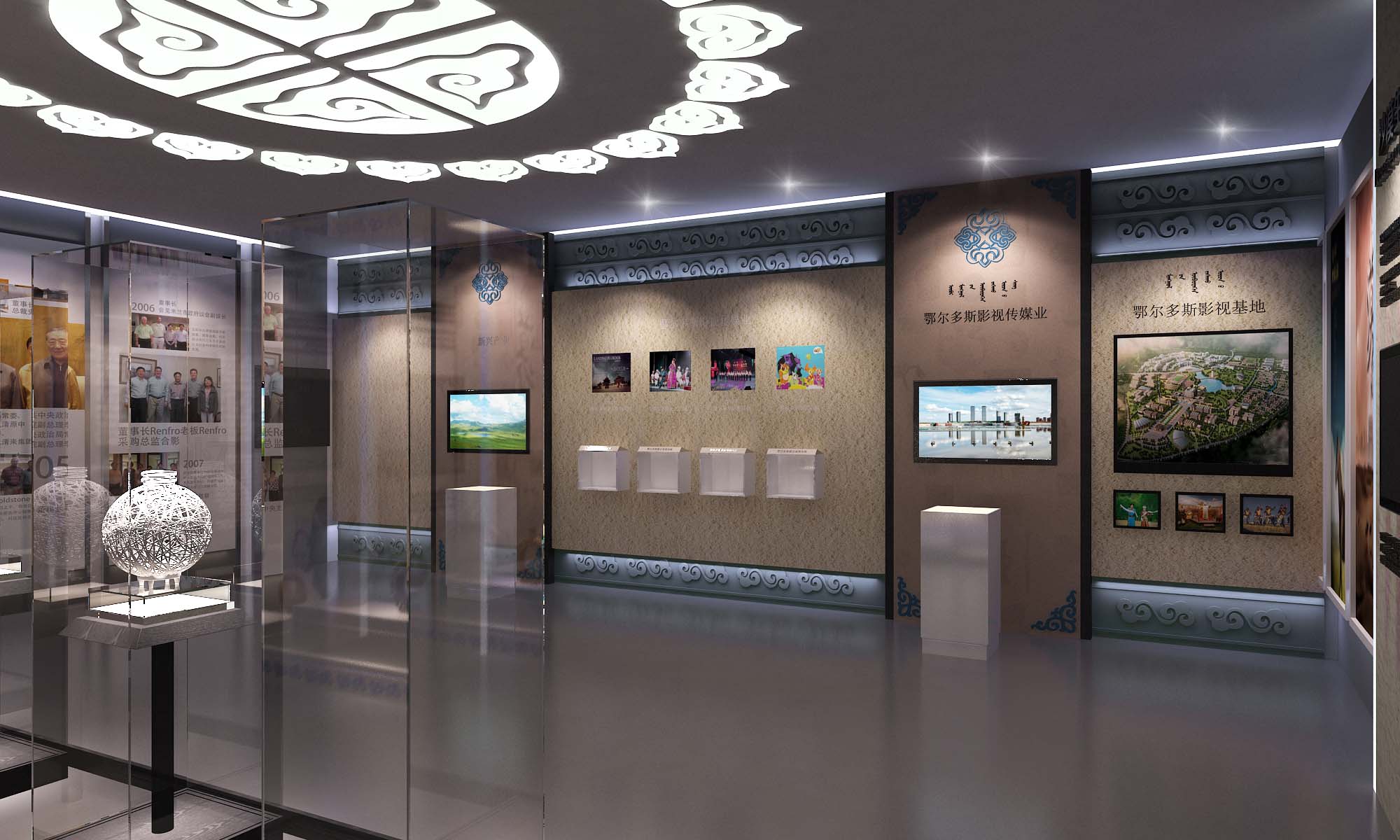 展廳設(shè)計|展館設(shè)計|主題游樂館設(shè)計|校園文化館設(shè)計|多媒體展廳|文博館設(shè)計|規(guī)劃館設(shè)計|展廳展館設(shè)計施工公司