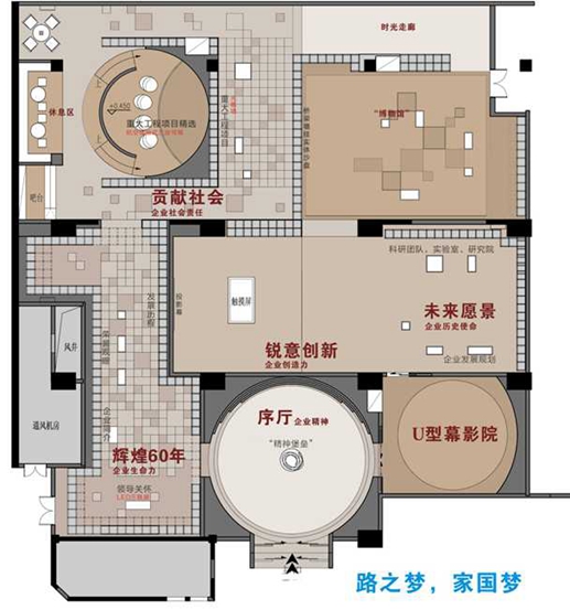 展廳設計|展館設計|主題游樂館設計|校園文化館設計|多媒體展廳|文博館設計|規(guī)劃館設計|展廳展館設計施工公司