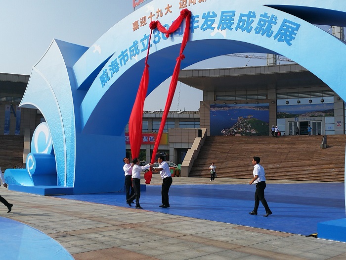 展廳設(shè)計|展館設(shè)計|主題游樂館設(shè)計|校園文化館設(shè)計|多媒體展廳|文博館設(shè)計|規(guī)劃館設(shè)計|展廳展館設(shè)計施工公司