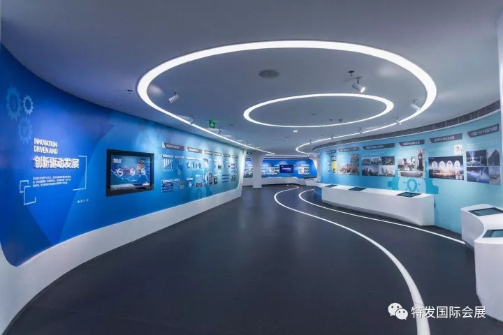 展廳設(shè)計|展館設(shè)計|規(guī)劃館設(shè)計|博物館設(shè)計|檔案館設(shè)計|企業(yè)展廳設(shè)計|主題游樂館設(shè)計|校園文化館設(shè)計|文博館設(shè)計|多媒體展廳|展廳展館設(shè)計施工公司|特發(fā)國際|特發(fā)
