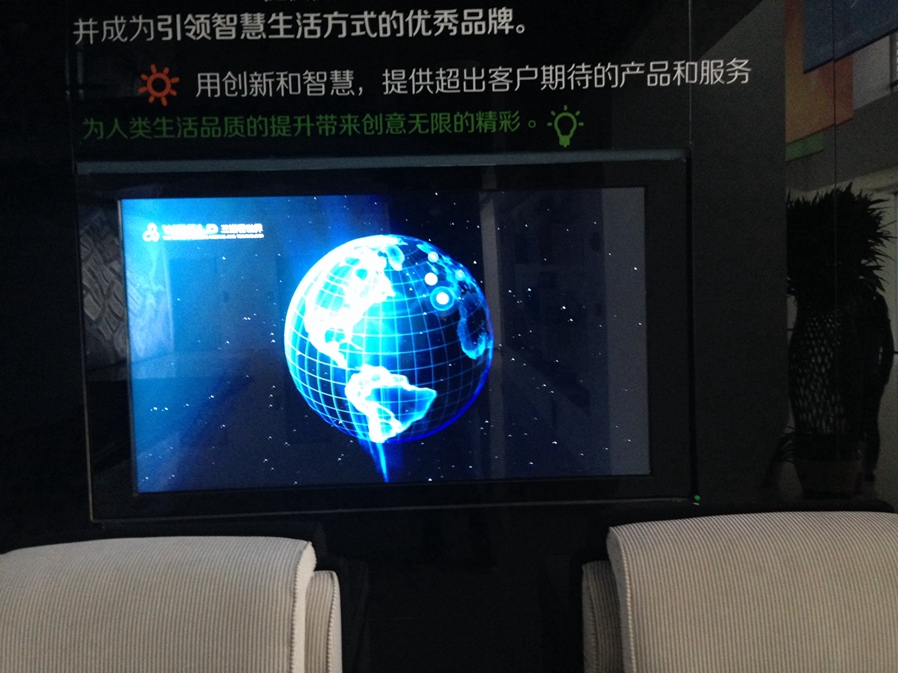 展廳設(shè)計|展館設(shè)計|規(guī)劃館設(shè)計|博物館設(shè)計|檔案館設(shè)計|企業(yè)展廳設(shè)計|主題游樂館設(shè)計|校園文化館設(shè)計|文博館設(shè)計|多媒體展廳|展廳展館設(shè)計施工公司|特發(fā)國際