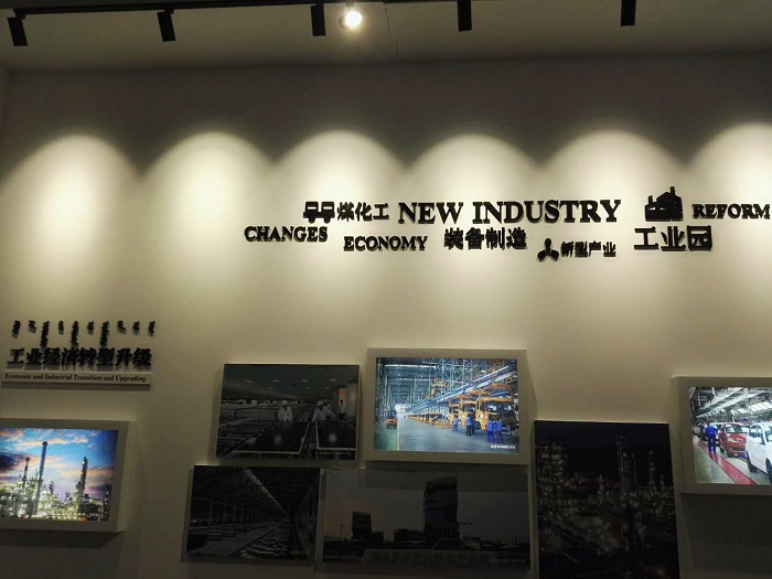 展廳設(shè)計(jì)|展館設(shè)計(jì)|規(guī)劃館設(shè)計(jì)|博物館設(shè)計(jì)|檔案館設(shè)計(jì)|企業(yè)展廳設(shè)計(jì)|主題游樂館設(shè)計(jì)|校園文化館設(shè)計(jì)|文博館設(shè)計(jì)|多媒體展廳|展廳展館設(shè)計(jì)施工公司|特發(fā)國際