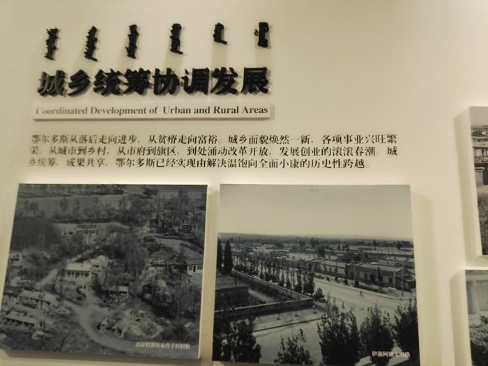 展廳設(shè)計(jì)|展館設(shè)計(jì)|規(guī)劃館設(shè)計(jì)|博物館設(shè)計(jì)|檔案館設(shè)計(jì)|企業(yè)展廳設(shè)計(jì)|主題游樂館設(shè)計(jì)|校園文化館設(shè)計(jì)|文博館設(shè)計(jì)|多媒體展廳|展廳展館設(shè)計(jì)施工公司|特發(fā)國際