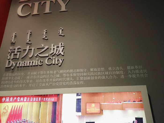 展廳設(shè)計(jì)|展館設(shè)計(jì)|規(guī)劃館設(shè)計(jì)|博物館設(shè)計(jì)|檔案館設(shè)計(jì)|企業(yè)展廳設(shè)計(jì)|主題游樂館設(shè)計(jì)|校園文化館設(shè)計(jì)|文博館設(shè)計(jì)|多媒體展廳|展廳展館設(shè)計(jì)施工公司|特發(fā)國際