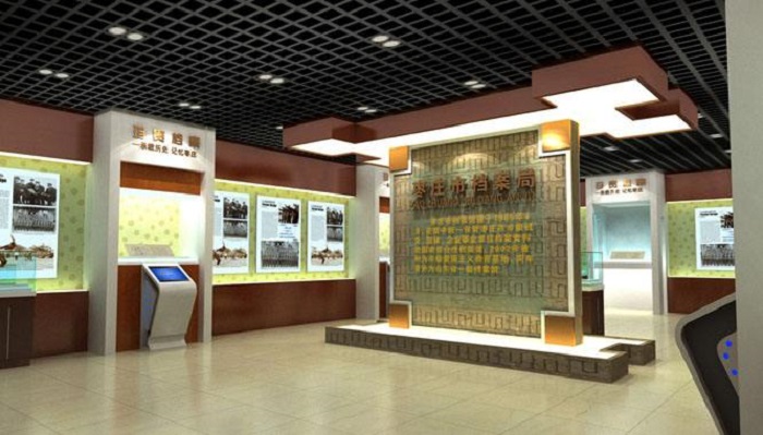檔案館設(shè)計,檔案館設(shè)計公司,檔案館設(shè)計方案