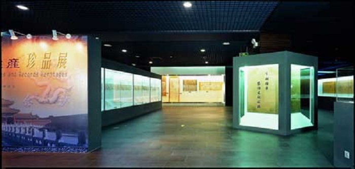 檔案館設計效果圖,檔案館設計公司方案,特發(fā)國際