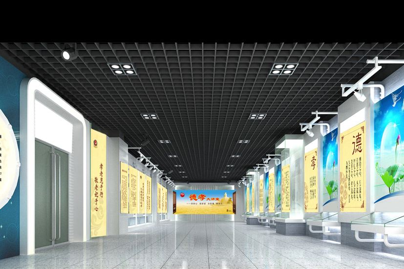 展廳設(shè)計