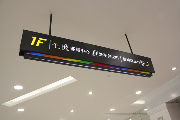 展廳設(shè)計(jì)