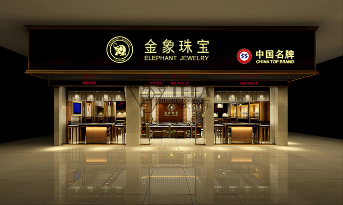 展廳設(shè)計(jì)