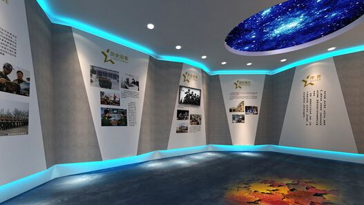 展廳設(shè)計(jì)