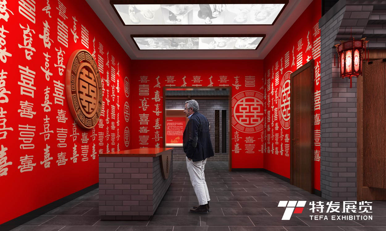 特發(fā)展覽|婚俗博物館|博物館設(shè)計|博物館|民俗館設(shè)計