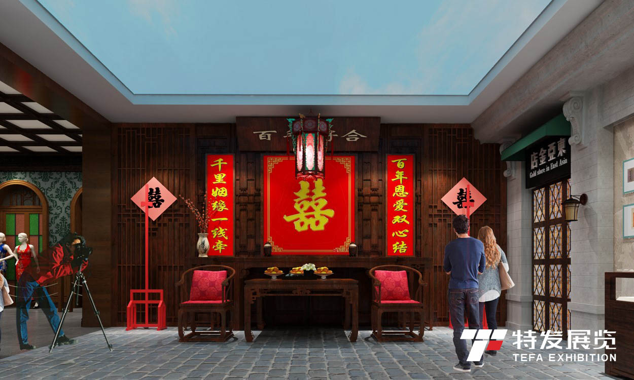 特發(fā)展覽|婚俗博物館|博物館設(shè)計|博物館|民俗館設(shè)計